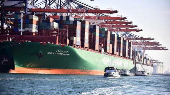 CSCL Ocean liner