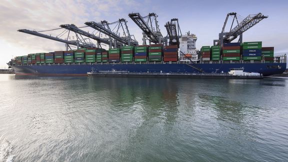 Containership bunkers at the port of Rotterdam