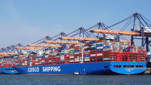 Cosco Shipping schepen