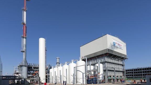 Fabriek Air Liquide