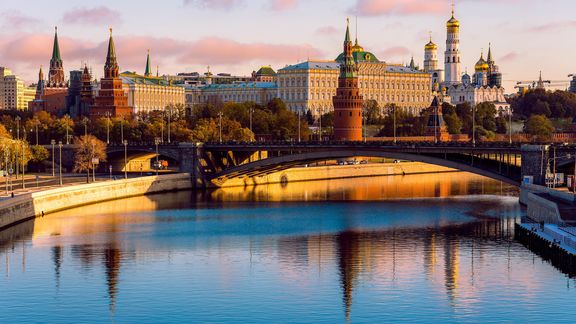 Ansicht Kreml Moskau