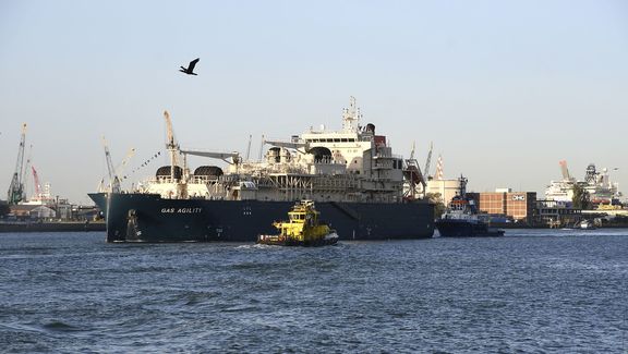 Gas Agility LNG Bunkerschiff im Hafen von Rotterdam