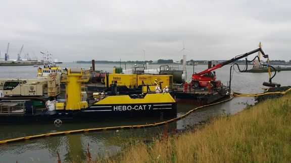 HEBO-Cat 7