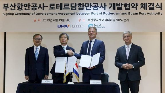 Busan Port Authority is launching customer at Maasvlakte Distribution Park West