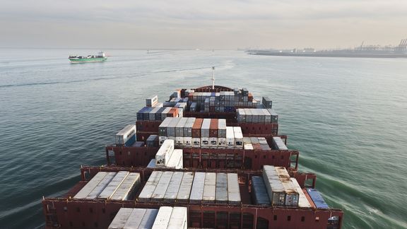 Container vessel at the port of Rotterdam