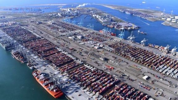 Maasvlakte Terminals