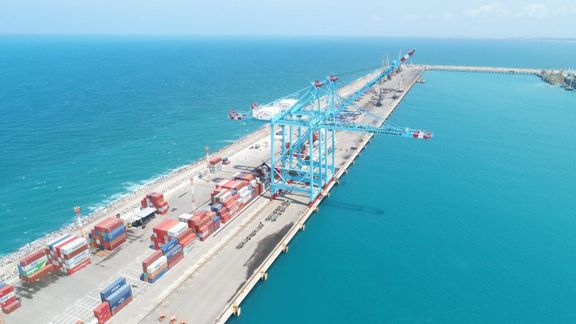 Aerial view of container terminal and container crane