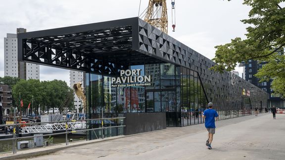 Port Pavilion