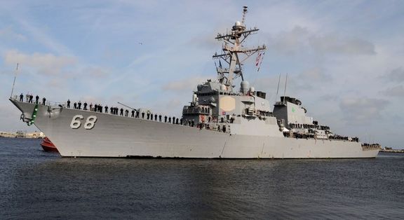 <strong>USS Sullivans</strong> Amerikaans marineschip