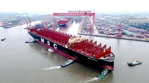 MSC Irina: Foto: Yangzijiang Shipbuilding Group