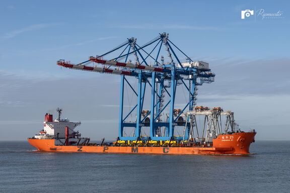 zhen-hua-23.jpg