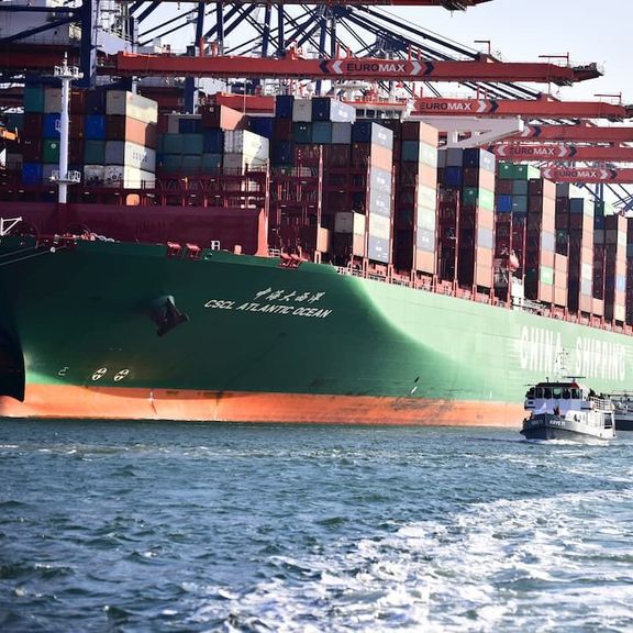 CSCL Ocean liner