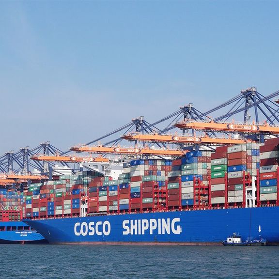 Cosco Shipping schepen