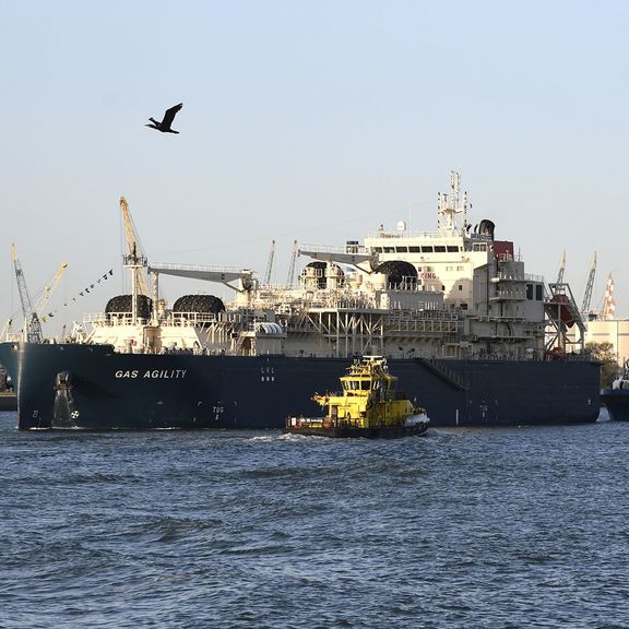 Gas Agility LNG Bunkerschiff im Hafen von Rotterdam