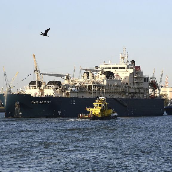 Gas Agility LNG Bunkerschip in de haven van Rotterdam