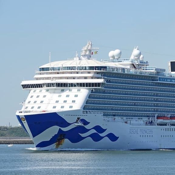 Aankomst Regal Princess in Rotterdam