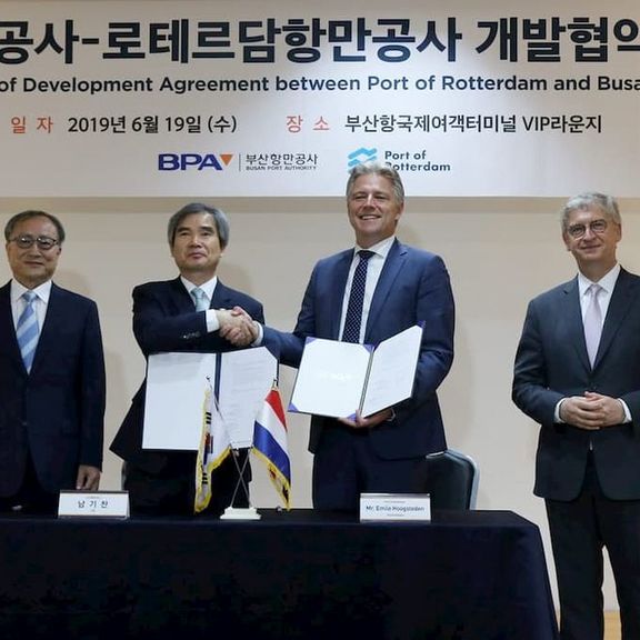 Busan Port Authority erster Kunde Distripark Maasvlakte West