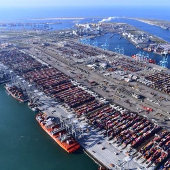 Maasvlakte Terminals