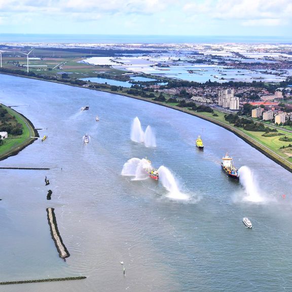 Nieuwe Waterweg port of Rotterdam