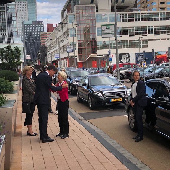 Mark Rutte welcomes Ursula von der Leyen at the World Port Centre