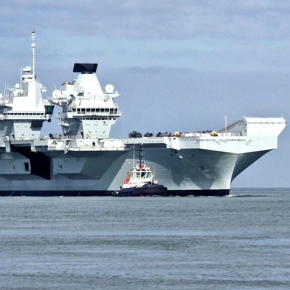 HMS Prince of Wales 